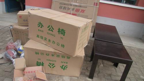 西郭捐贈3
